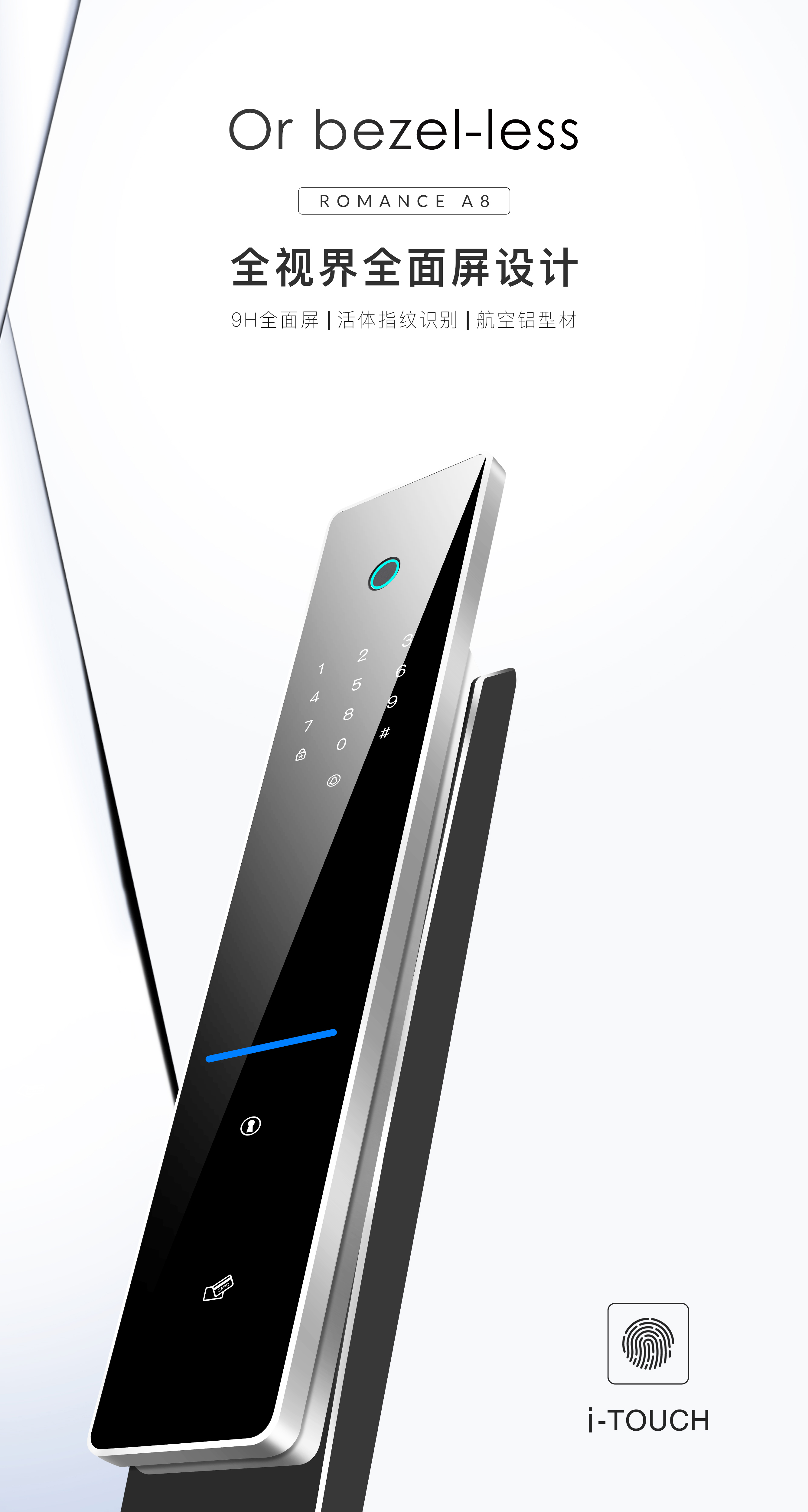 喜訊 | 羅曼斯主導起草的團體標準發(fā)布啦！